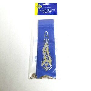Boy Scouts Space Derby Participant Ribbon Blue NOS Sealed 10 Pack Cub Scout BSA